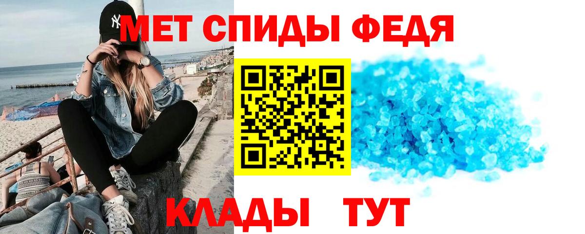 АМФ Premium Кострома