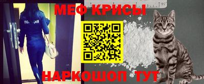каннабис Кингисепп
