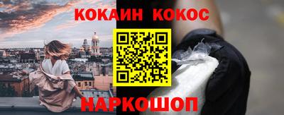 ALPHA PVP Кимры