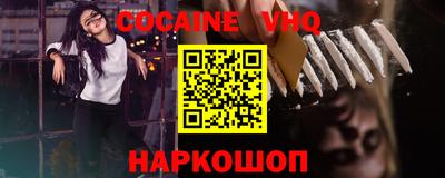 каннабис Кингисепп
