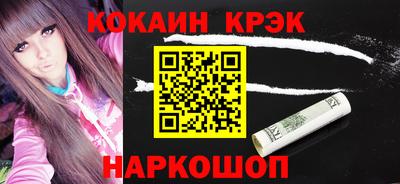 ALPHA PVP Кимры