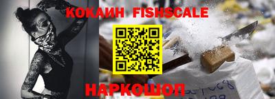 ALPHA PVP Кимры