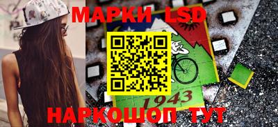 ALPHA PVP Кимры