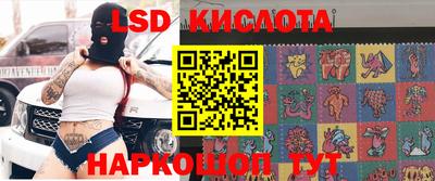каннабис Кингисепп
