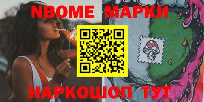 ALPHA PVP Кимры