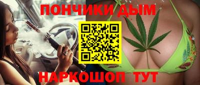 соль ск Кинель