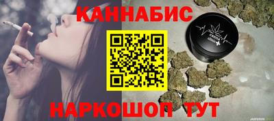 ALPHA PVP Кимры