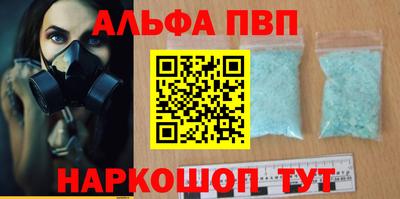 каннабис Кингисепп