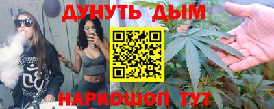 соль ск Кинель