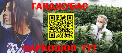 ALPHA PVP Кимры