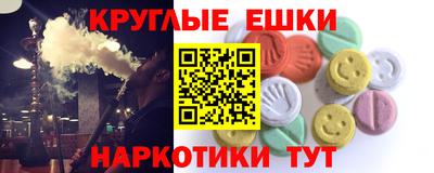 каннабис Кингисепп