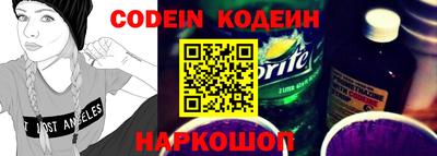 ALPHA PVP Кимры
