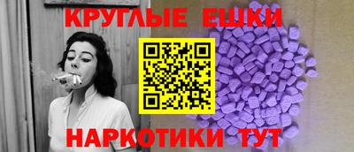 каннабис Кингисепп