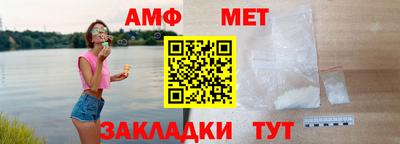 ALPHA PVP Кимры