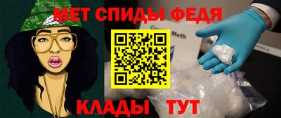 каннабис Кингисепп