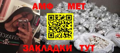каннабис Кингисепп