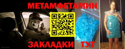 каннабис Кингисепп