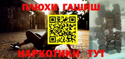 ALPHA PVP Кимры