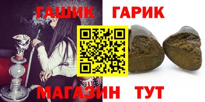 ALPHA PVP Кимры
