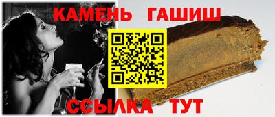ALPHA PVP Кимры