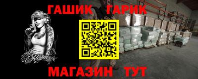 ALPHA PVP Кимры