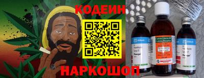 каннабис Кингисепп