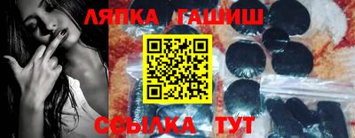 ALPHA PVP Кимры