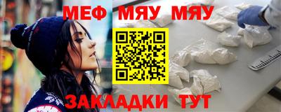 ALPHA PVP Кимры